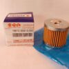 Filtro de aceite suzuki Gixxer 150, 155.